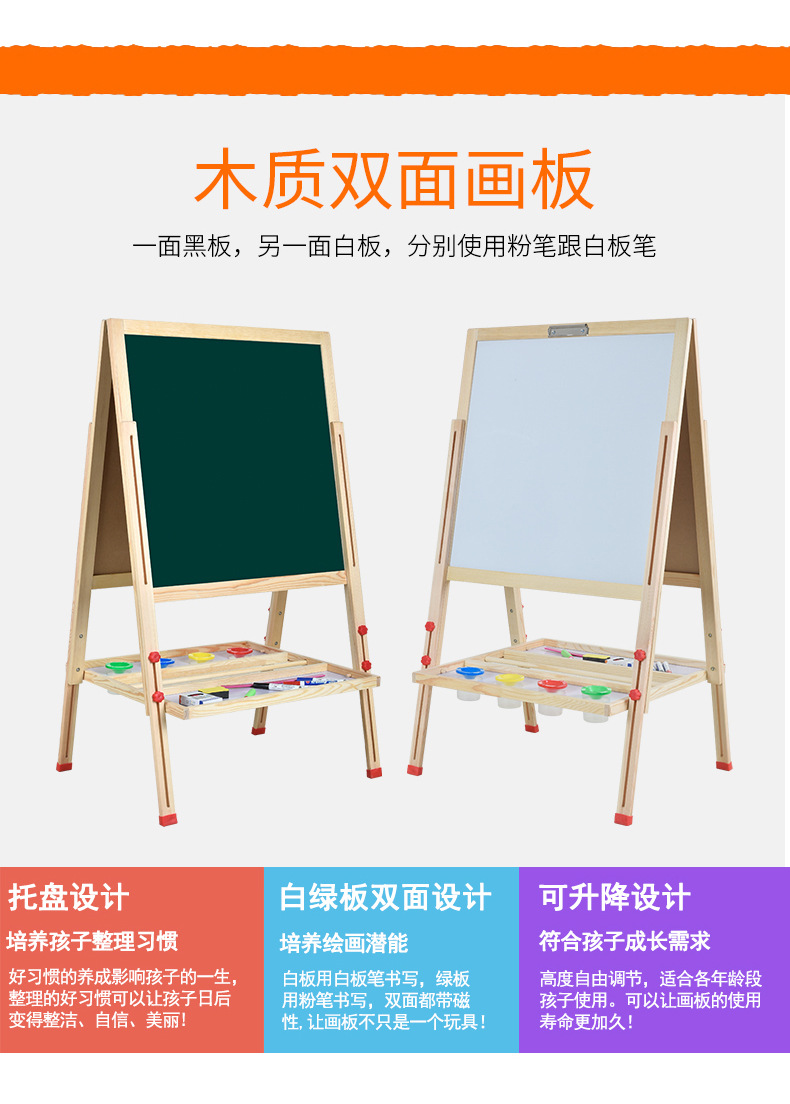 菱能详情最终版_03