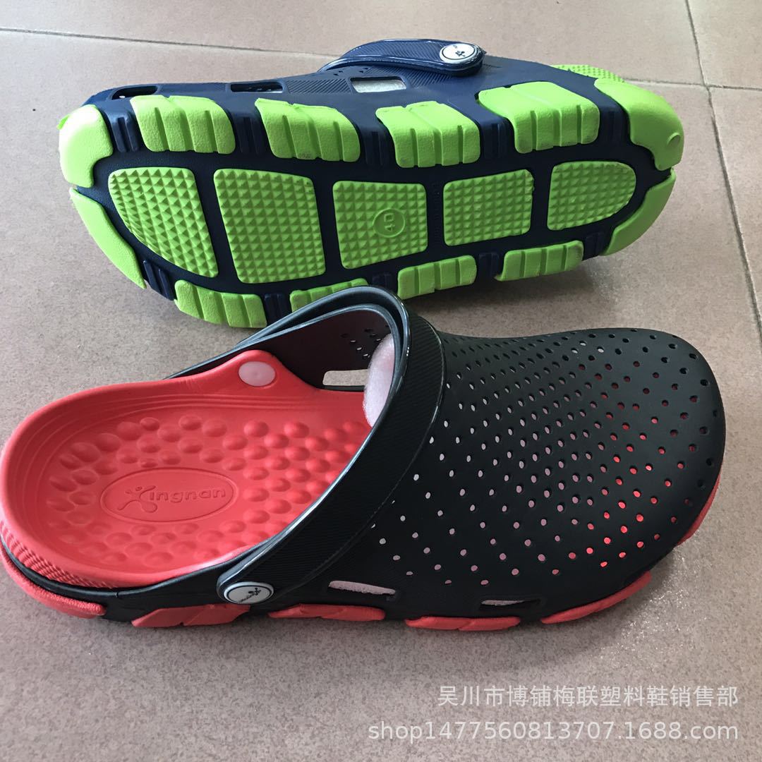 图片_20180610184101