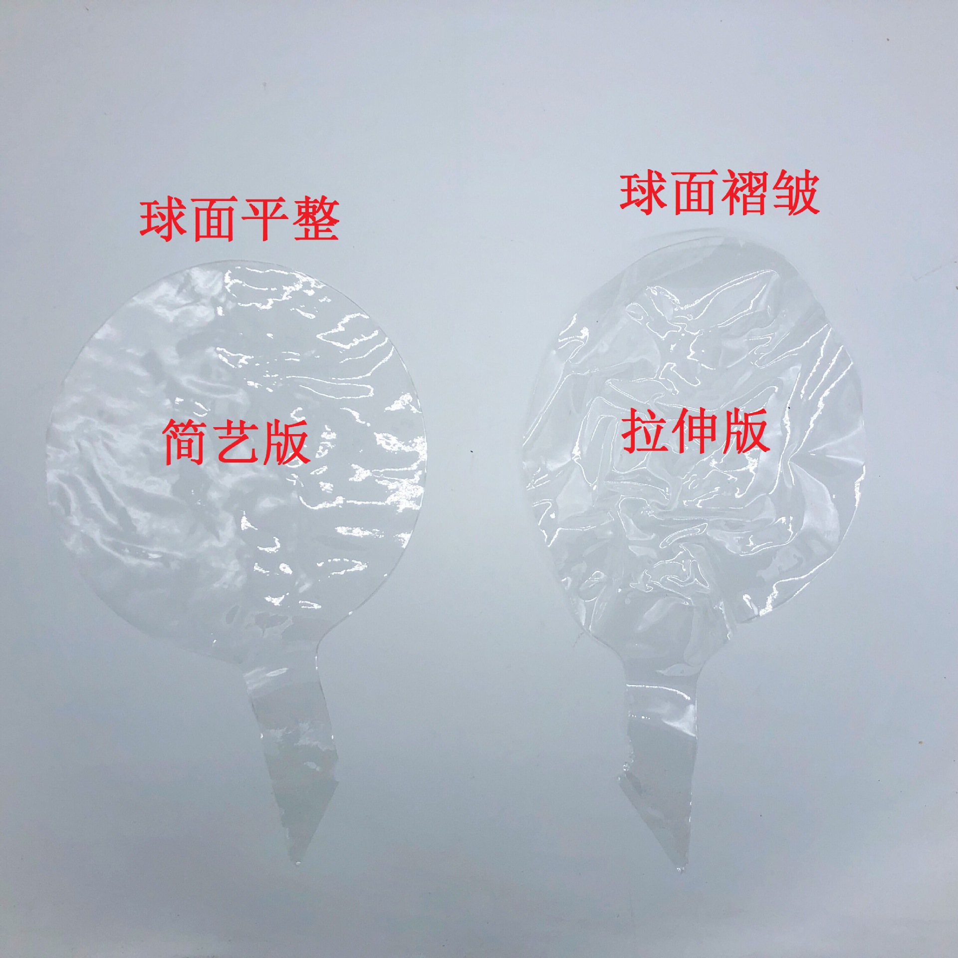 QQ图片20181006153406