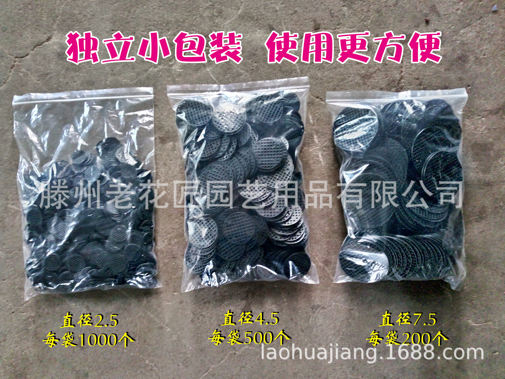 大包装.jpg