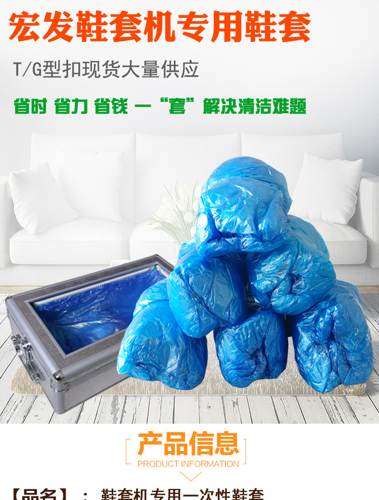详情页_01