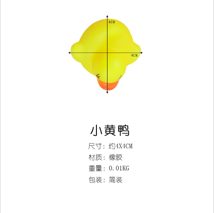 QQ截图20180826133204