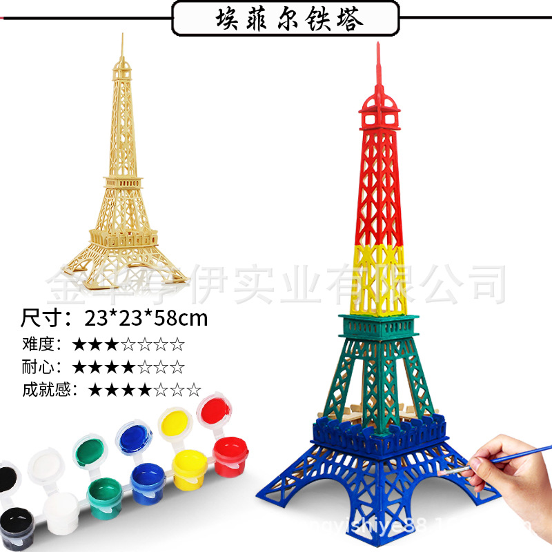 微信图片_20180613195139