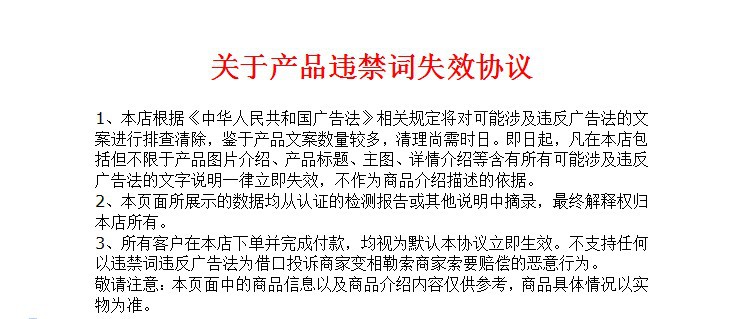 微信图片_20181011172830