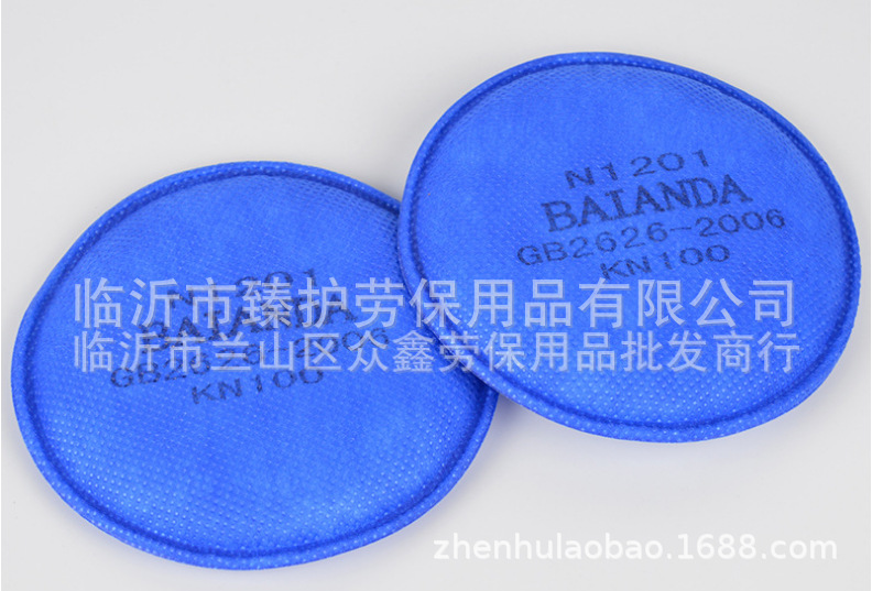 QQ截图20171219144831