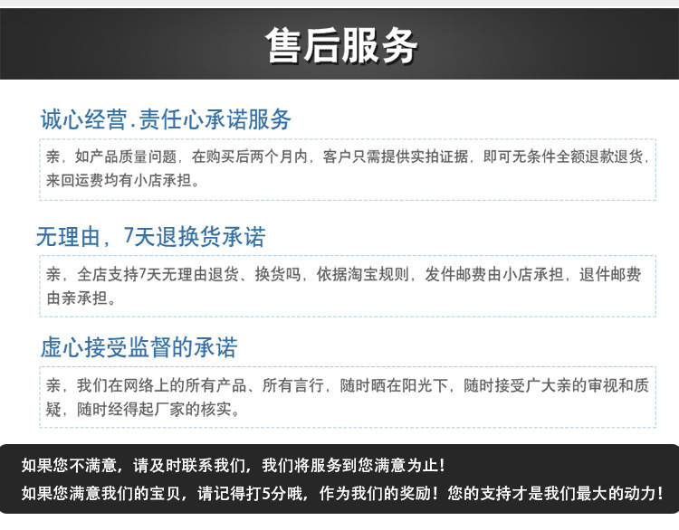 M4R%04_$QTC3T89WBPTM{(I