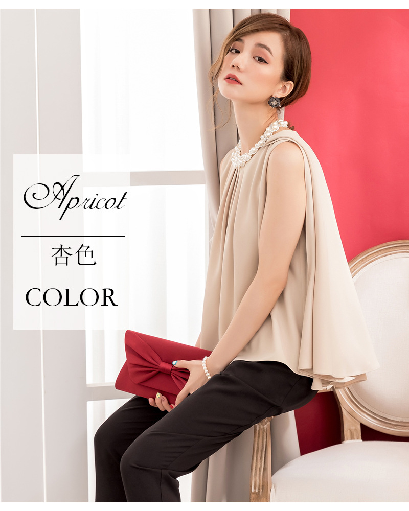 88151【8】杏色(3).jpg