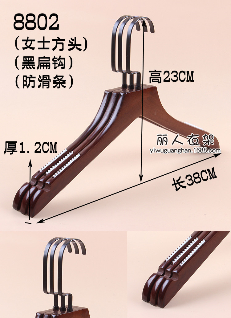 描述_副本