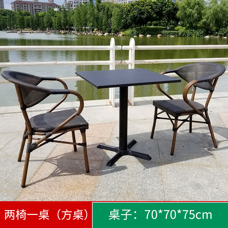 尺寸图 - 两椅一桌7.jpg