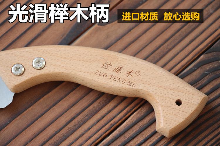 IMG_6785_看图王_副本