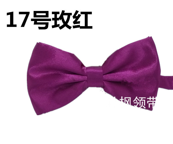 17号玫红_副本_副本.jpg