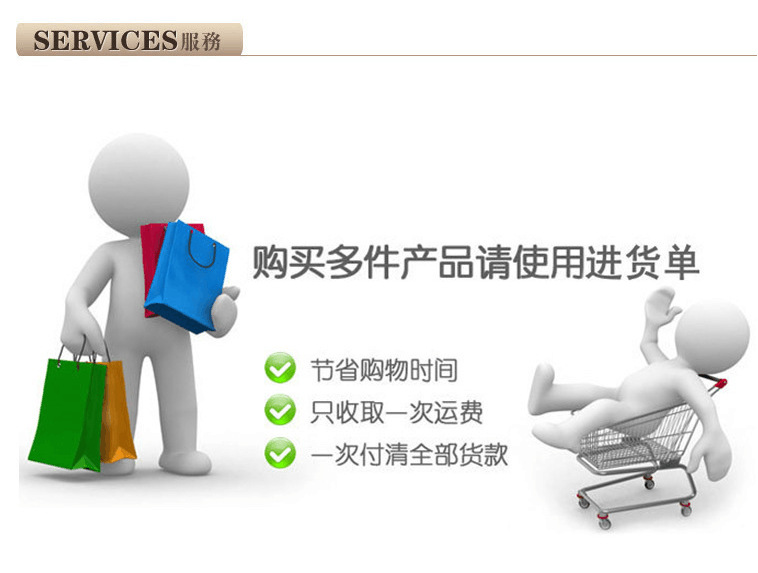 QQ图片20180623214107