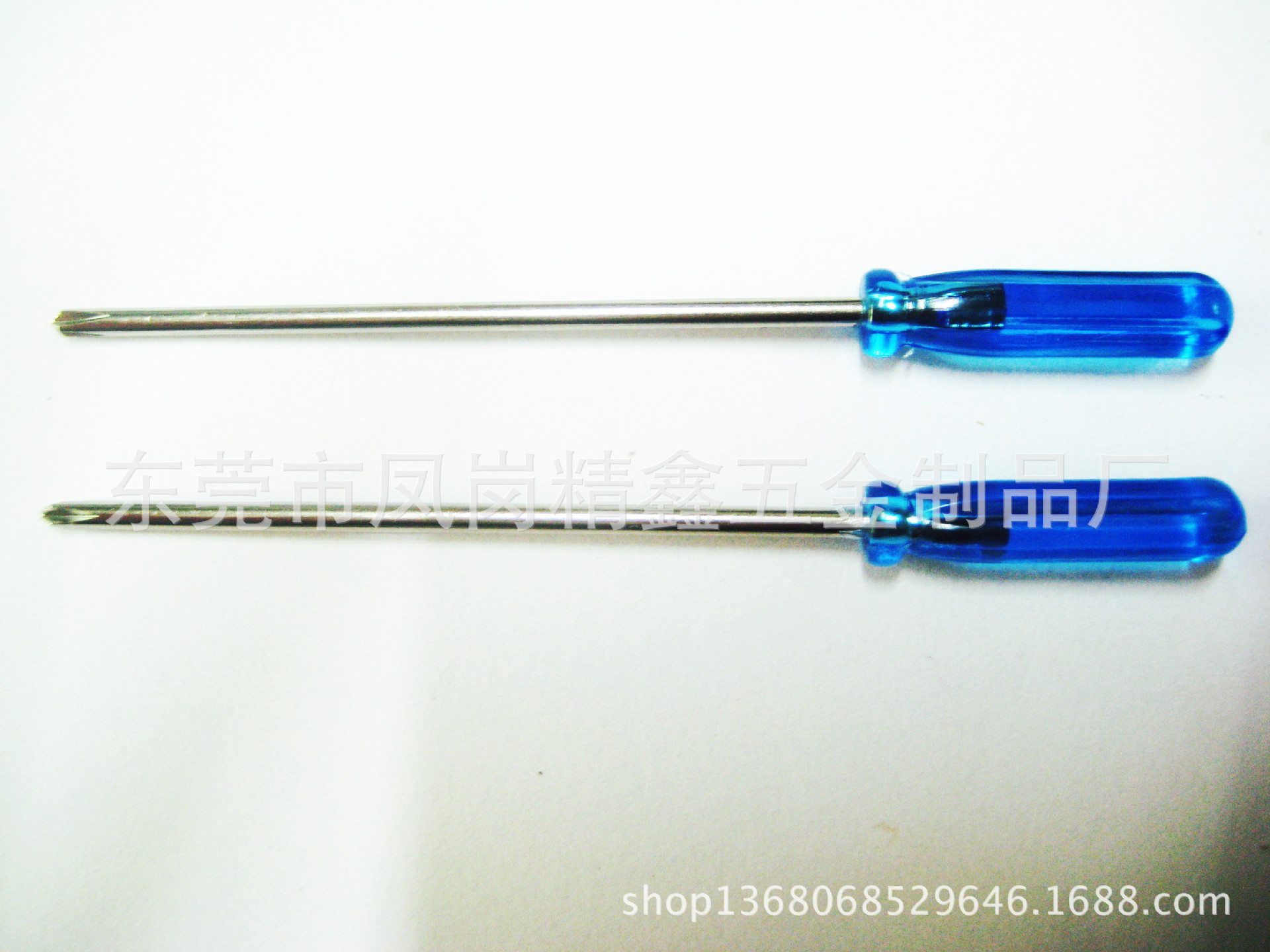 一字螺丝刀小起子