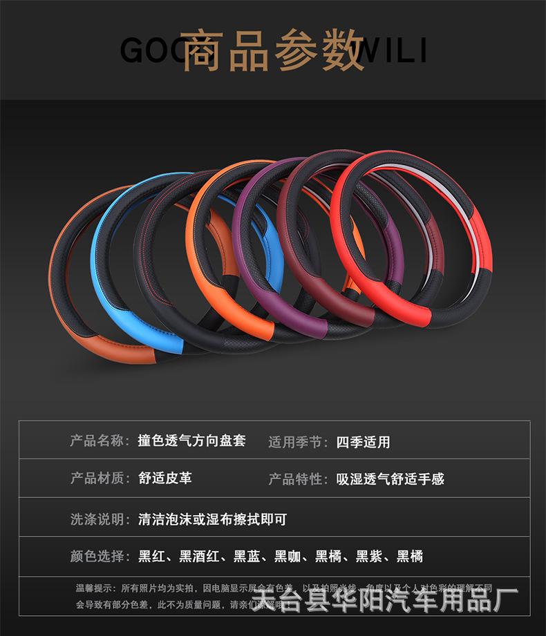 总成_23.jpg