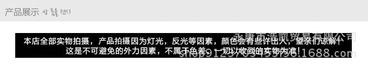 3235419826_1141050986