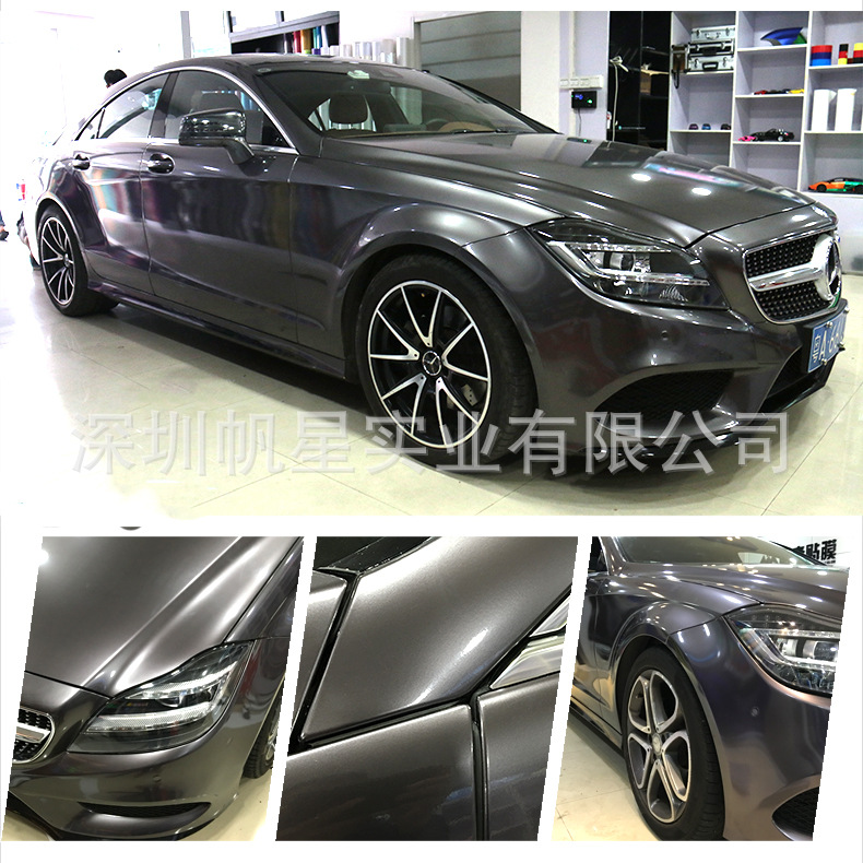 极光糖果灰2