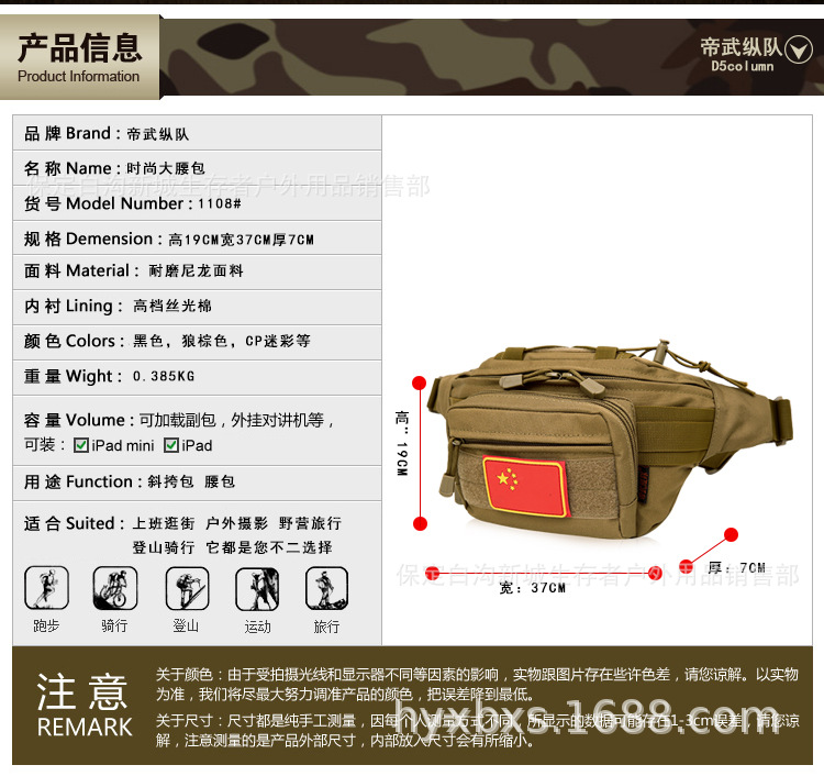 设计 (2).jpg