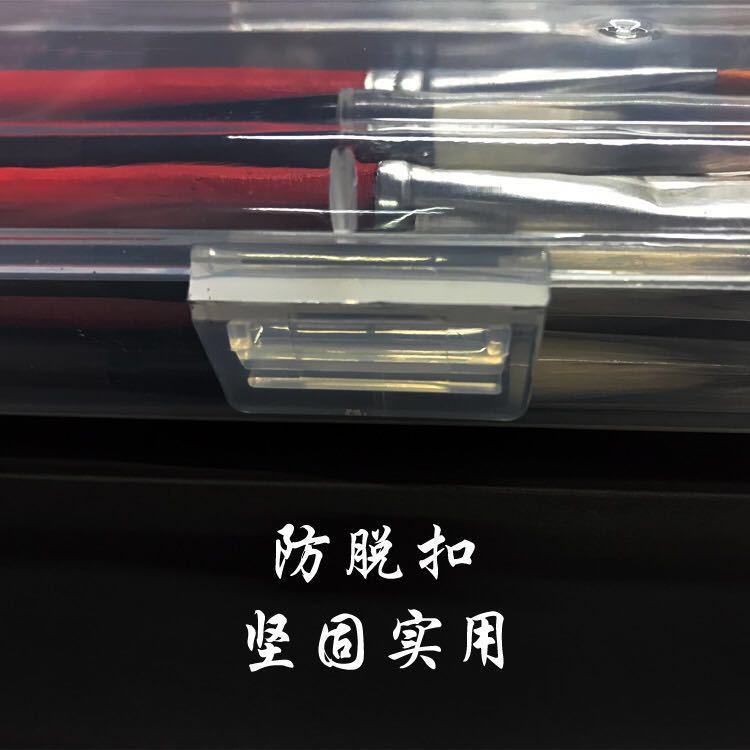 微信图片_20181003110353