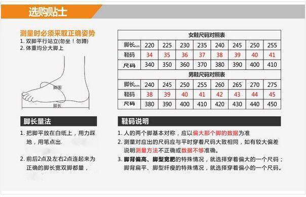 8718478111_933439992