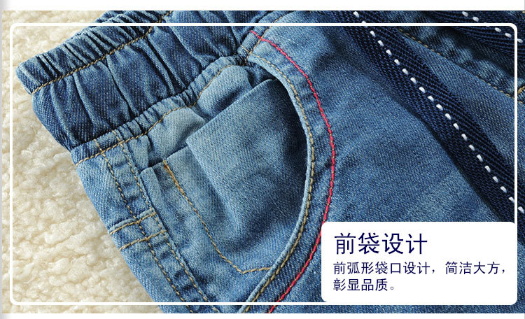 童牛仔裤_11.jpg