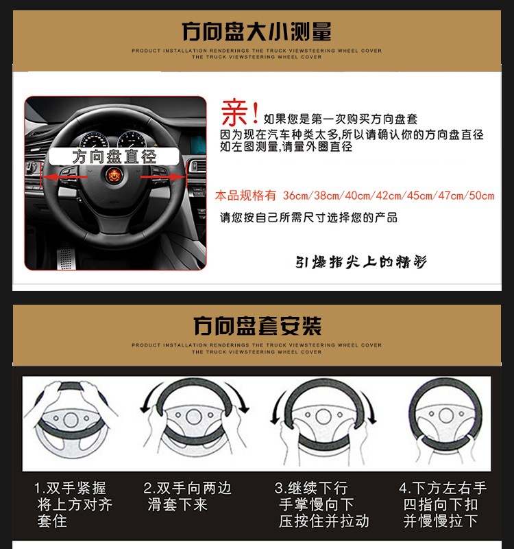 货车_13.jpg