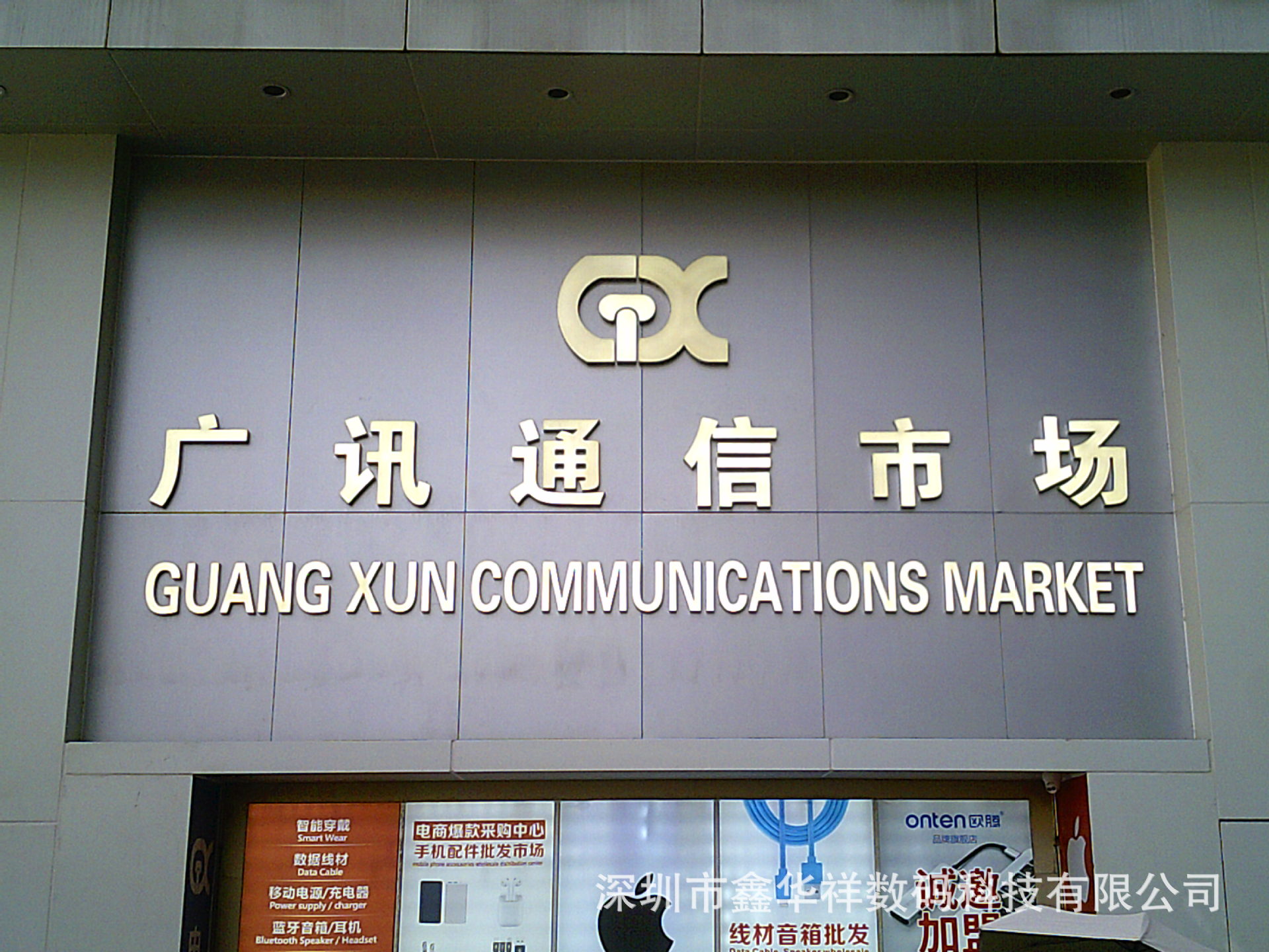 DSCF0009.JPG
