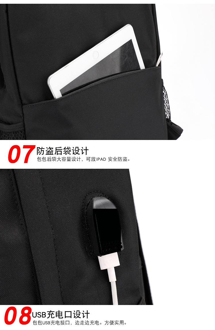 包 (32).jpg