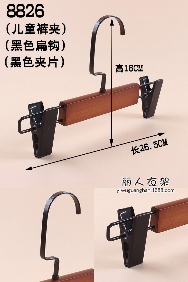细节描述