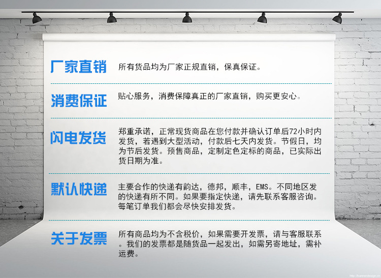 买前须知.jpg