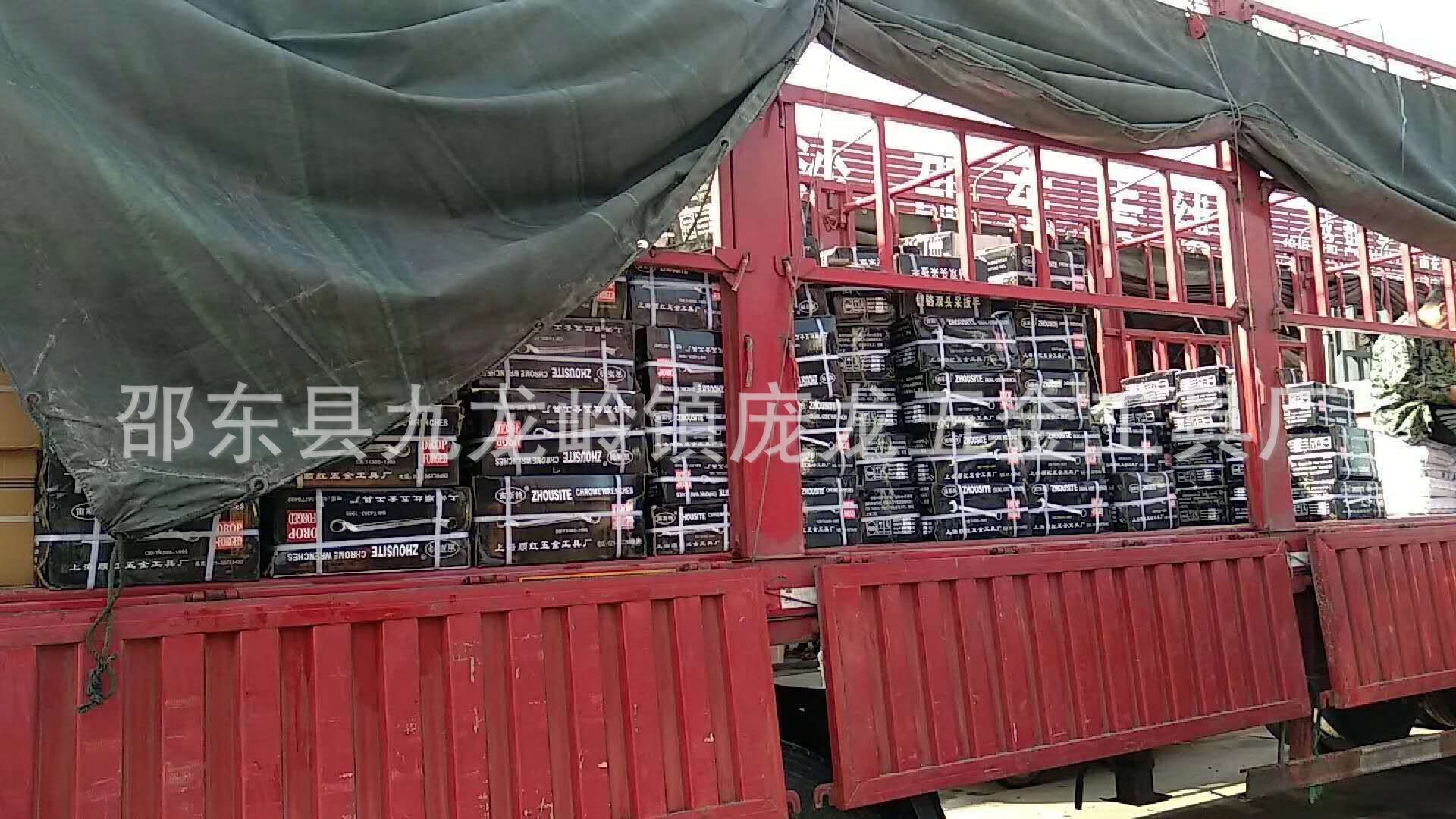 9CCB56D4032F73154051B9FBE852B4