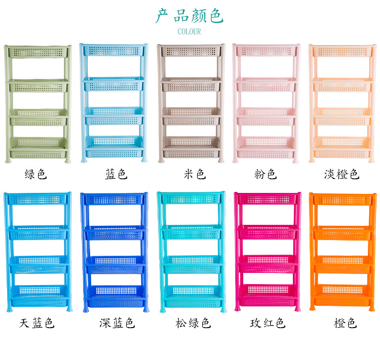 置物架_07