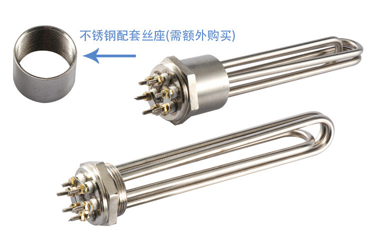 8043933753_858104217