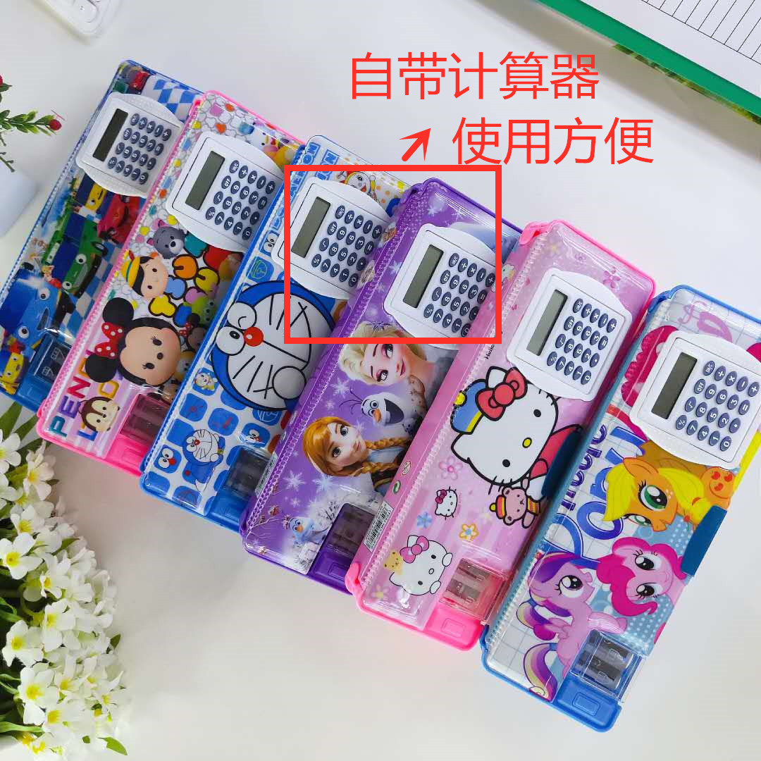 微信图片_20181229230812_副本