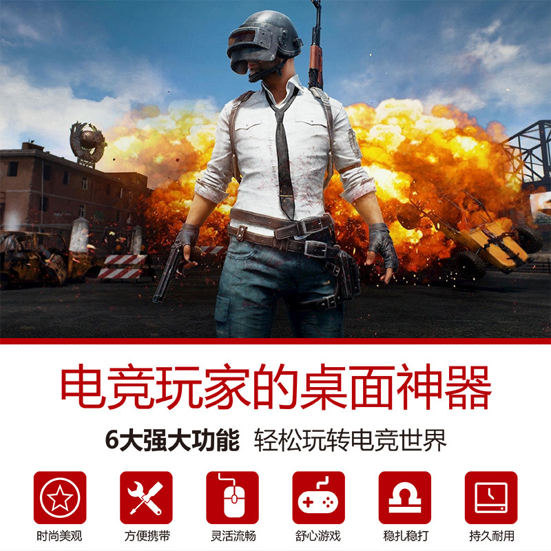 华诺唯-鼠标线夹副本_01.jpg