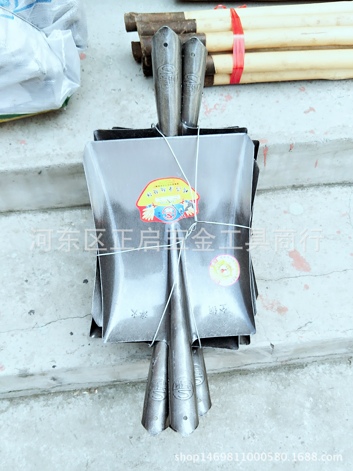 4209258657_1339567450