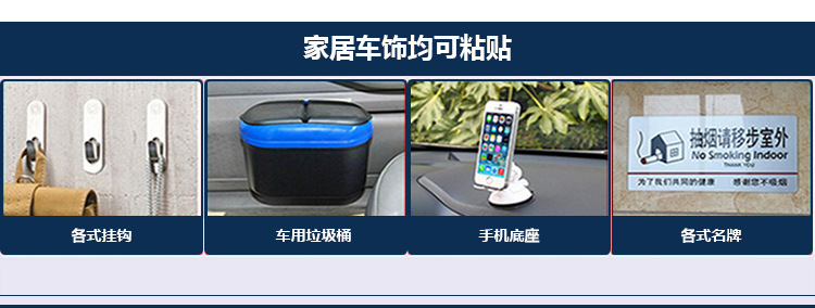 详情1_06