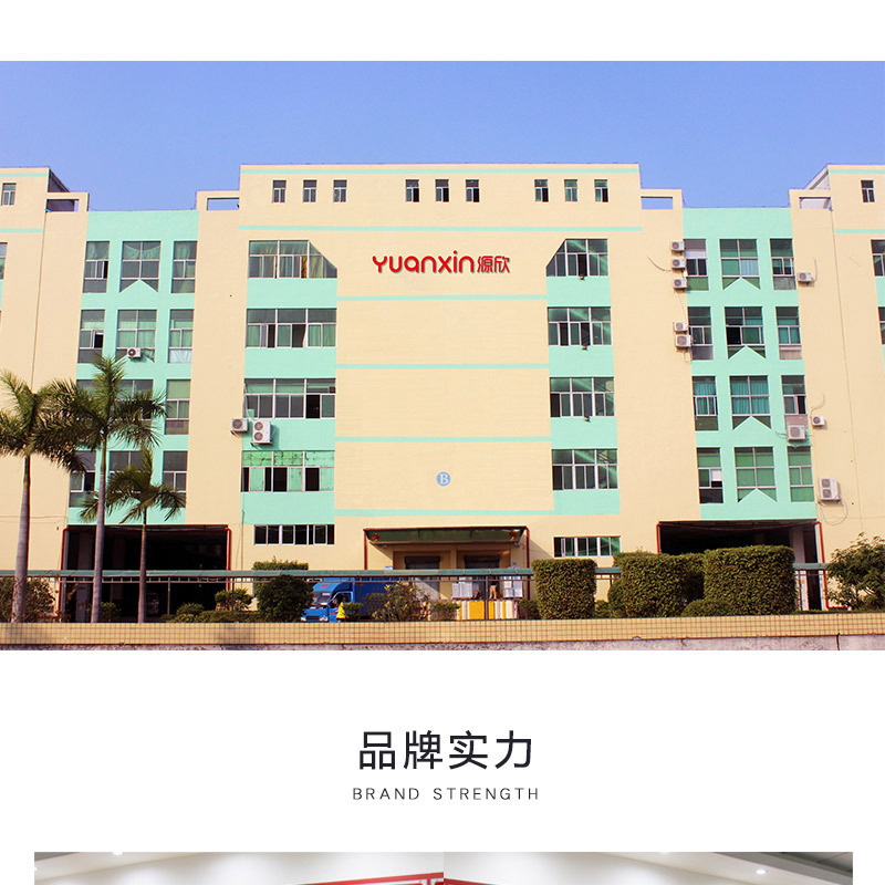 X-3226详情页-稿ps_18