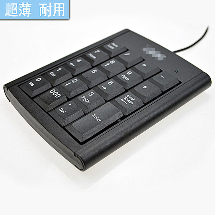 8419762559_491299520_副本