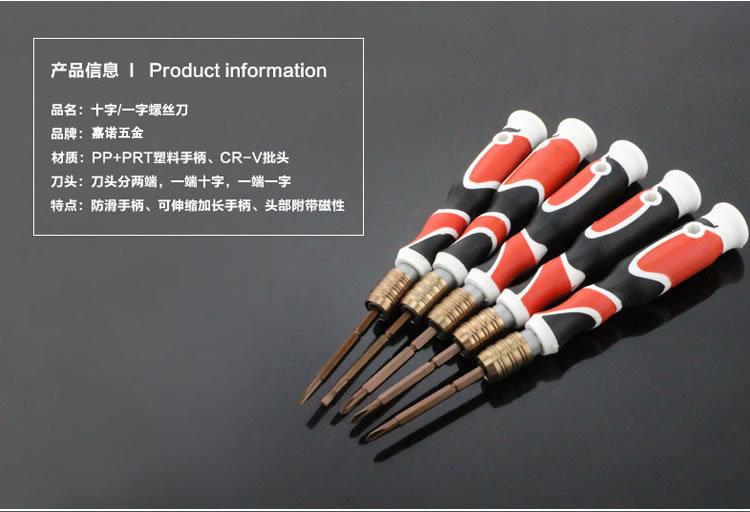 2877058067_1751924044