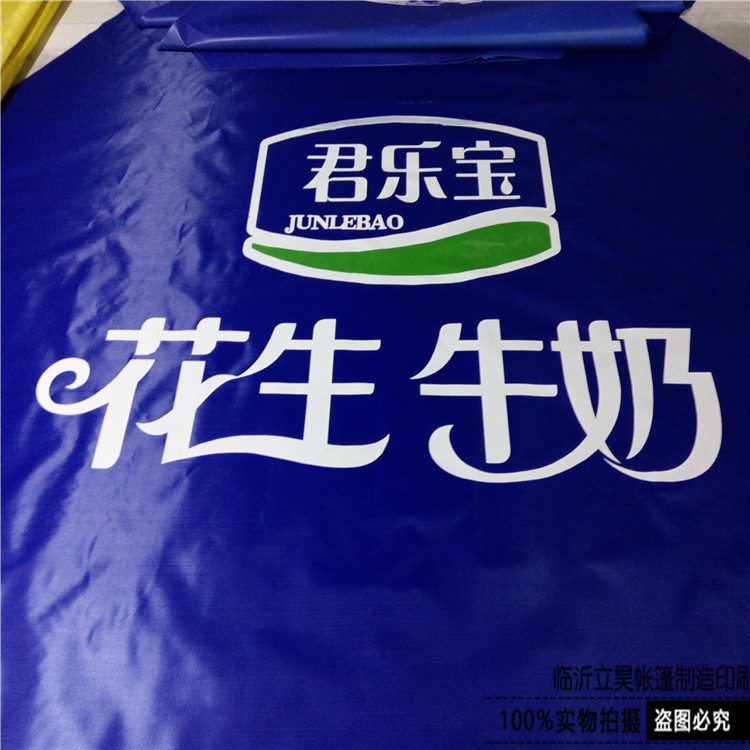 微信图片_20180703154904