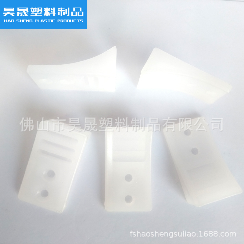 HshH017-高平底A04