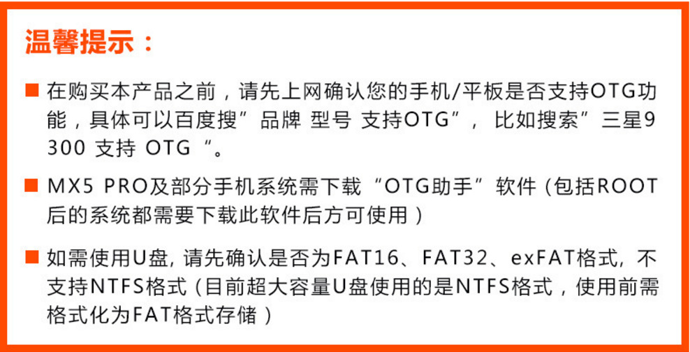 微信图片_20180707201654