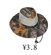 迷彩帽关联_01.jpg