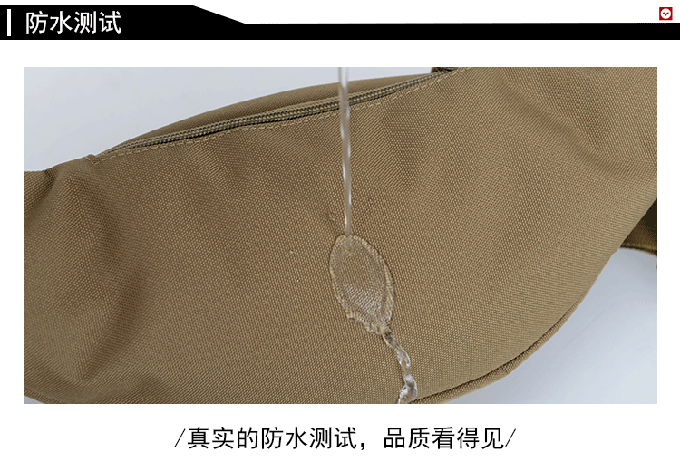 详情 (6)