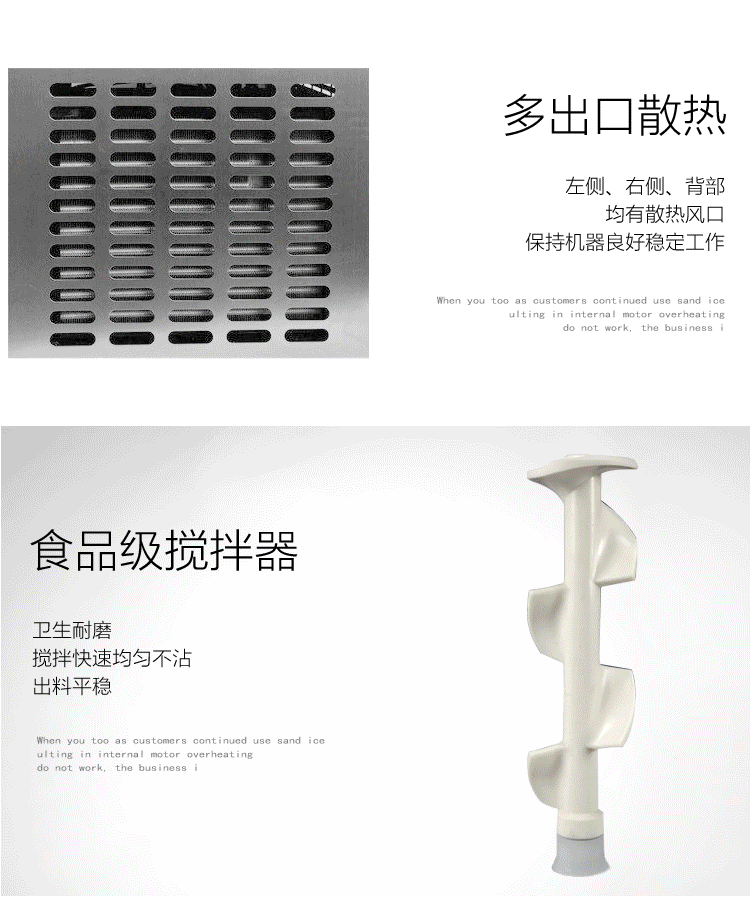 详情页_01_20