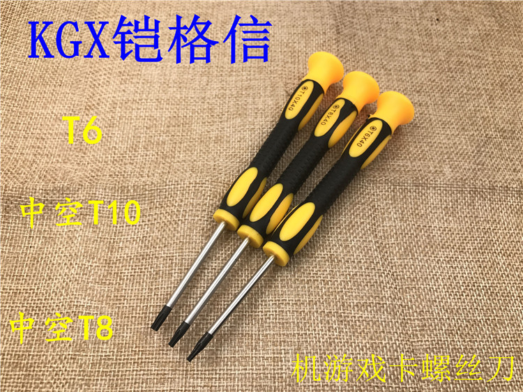 QQ图片20180710010315