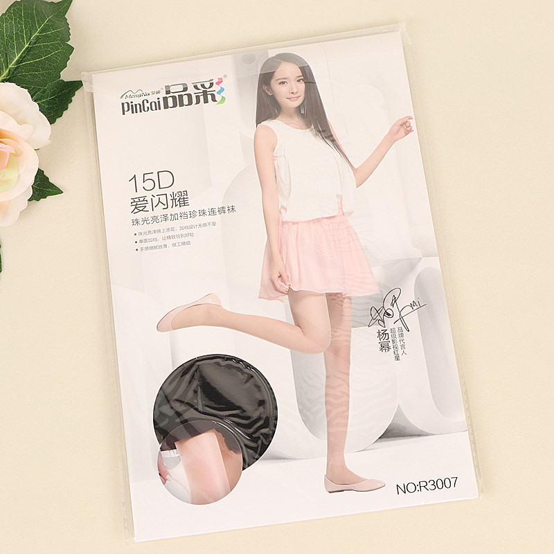 梦娜品彩珠光亮泽4