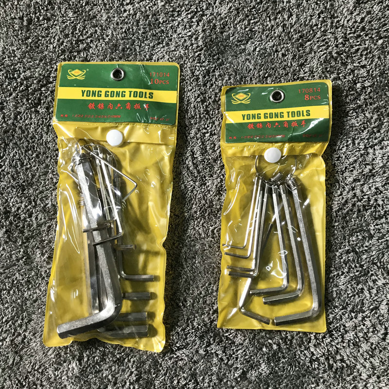 钥匙圈内六角扳手