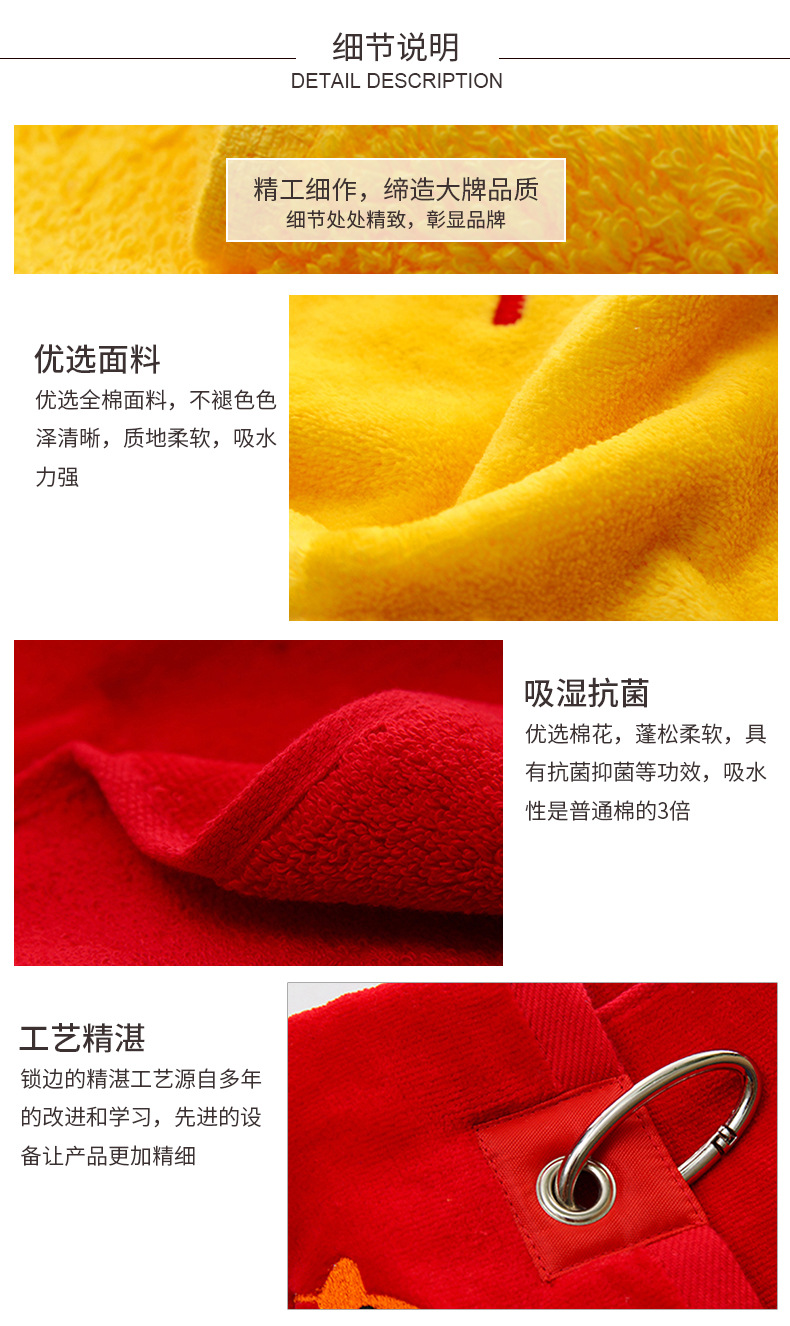 雅绵纺织详情_05