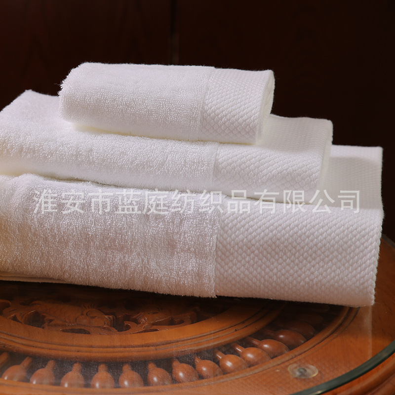 纯棉毛巾 白色